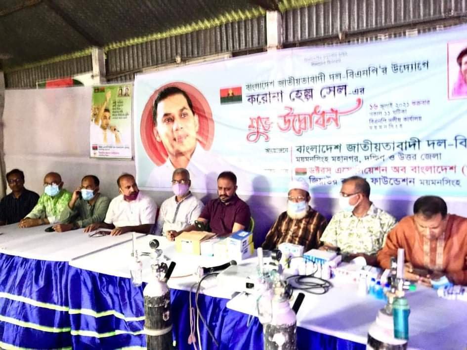 WhatsApp Image 2026-02-10 at 3.28.04 PM