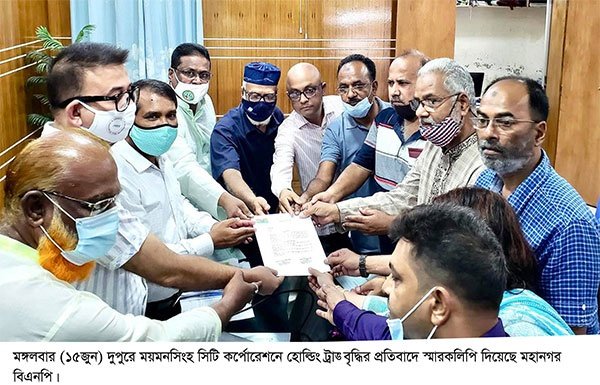 WhatsApp Image 2026-02-10 at 3.28.05 PM (2)