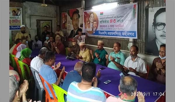 WhatsApp Image 2026-02-10 at 3.28.06 PM