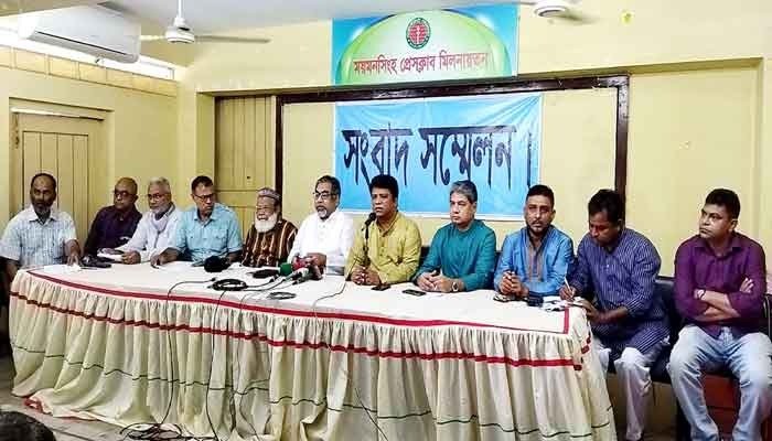 WhatsApp Image 2026-02-10 at 3.28.07 PM (1)