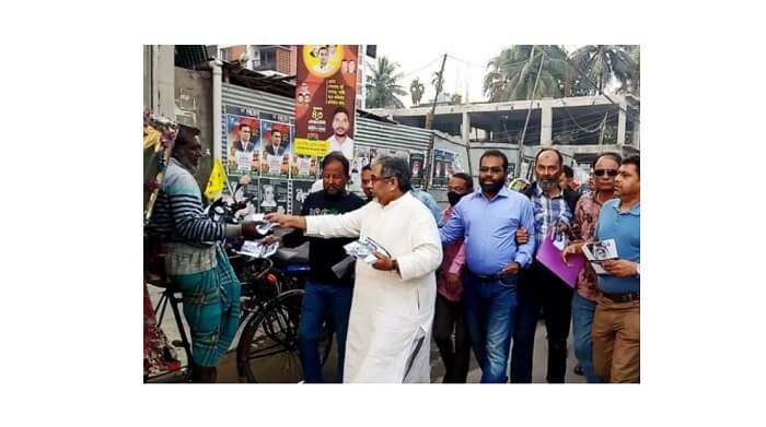 WhatsApp Image 2026-02-10 at 3.28.07 PM