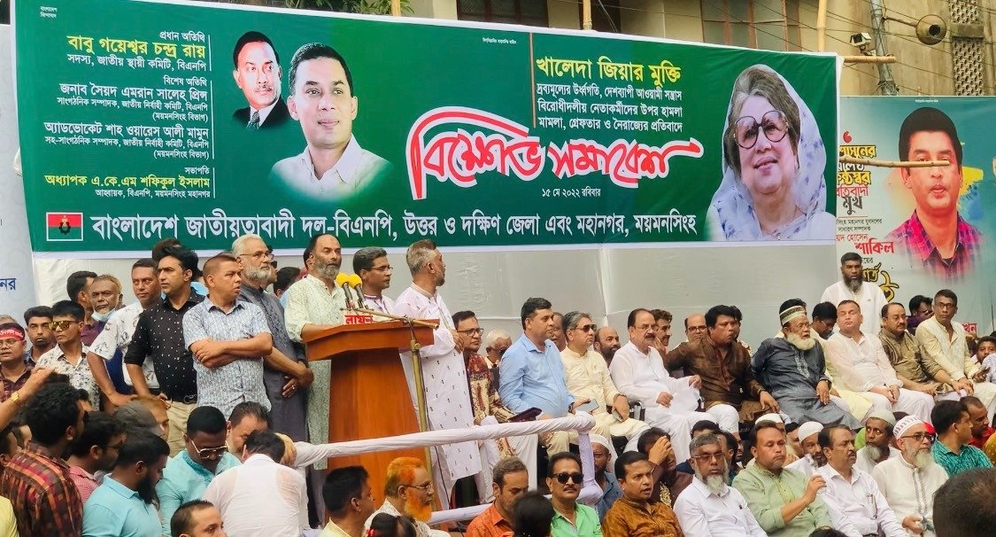 WhatsApp Image 2026-02-10 at 3.28.08 PM