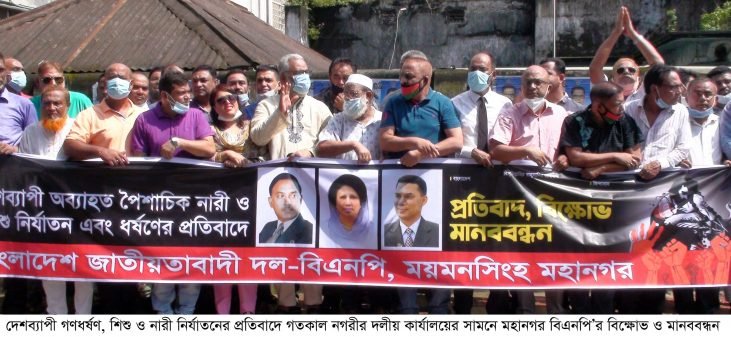 WhatsApp Image 2026-02-10 at 3.28.09 PM