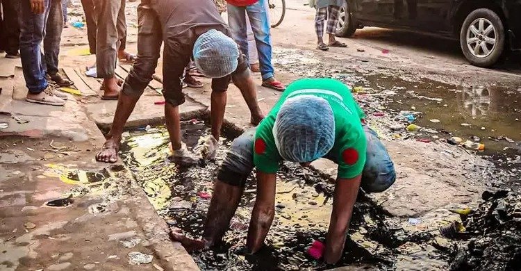 পরিচ্ছন্নতা ব্যবস্থাপনাঃ