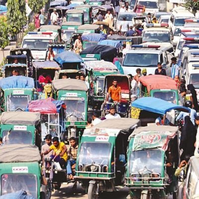 যানজট ও ট্রাফিক ব্যবস্থাপনা