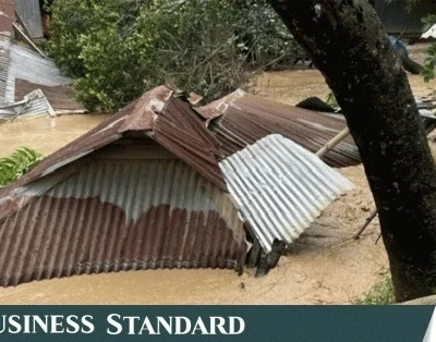 দুর্যোগ ও জরুরি ব্যবস্থাপনাঃ