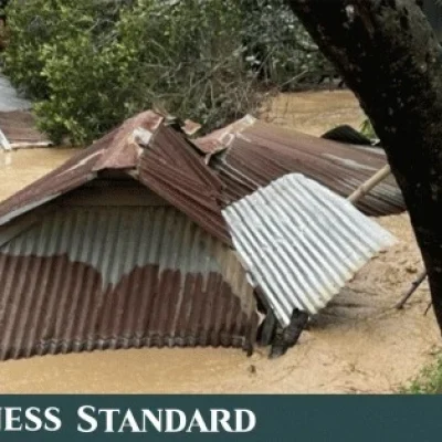 দুর্যোগ ও জরুরি ব্যবস্থাপনাঃ